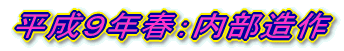 �����T�N�F���n��� 