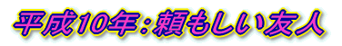 �����T�N�F���n��� 