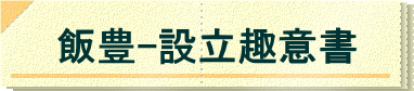 �іL-�ݗ���ӏ�