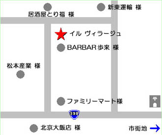 ��ʈē��@�g��}