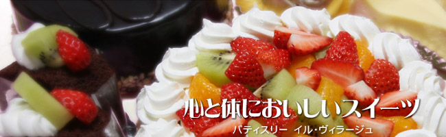 �P�[�L�A�m�َq�A�X�C�[�c�̐��X�I�C���@���B���[�W���ł��I�m���َq�A�Ă��َq�Ƃ���20��ވȏオ�X���ɕ���ł��܂��I