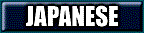 japanese mode