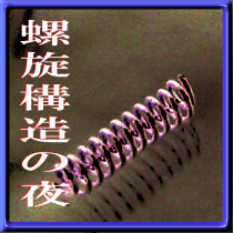 \̖