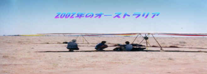 A̓OC_[̉B