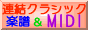 ANVbN