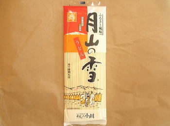R̐Ⴄǂ