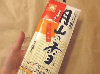 R̐ႤǂC[W