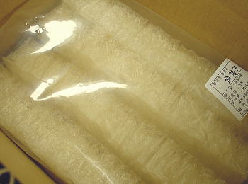 pVƖp12g~8{