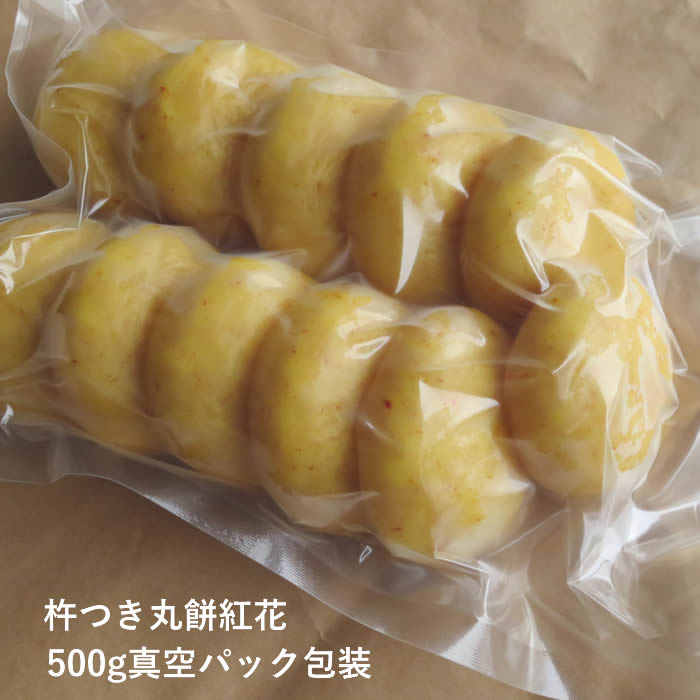 gԖ500