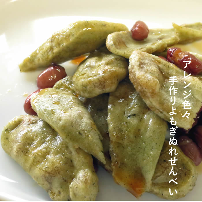 ݂݂ۖʂꂹׂ