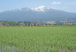 UiR