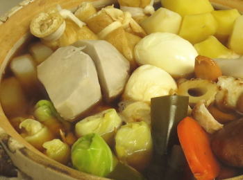 igzu卪ł
