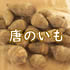 ̂/CV