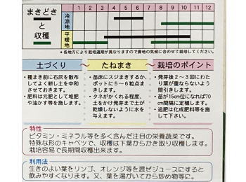 Lxc`P[