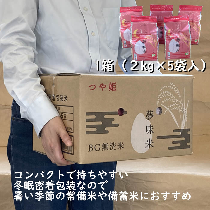ĂPĔl10kg