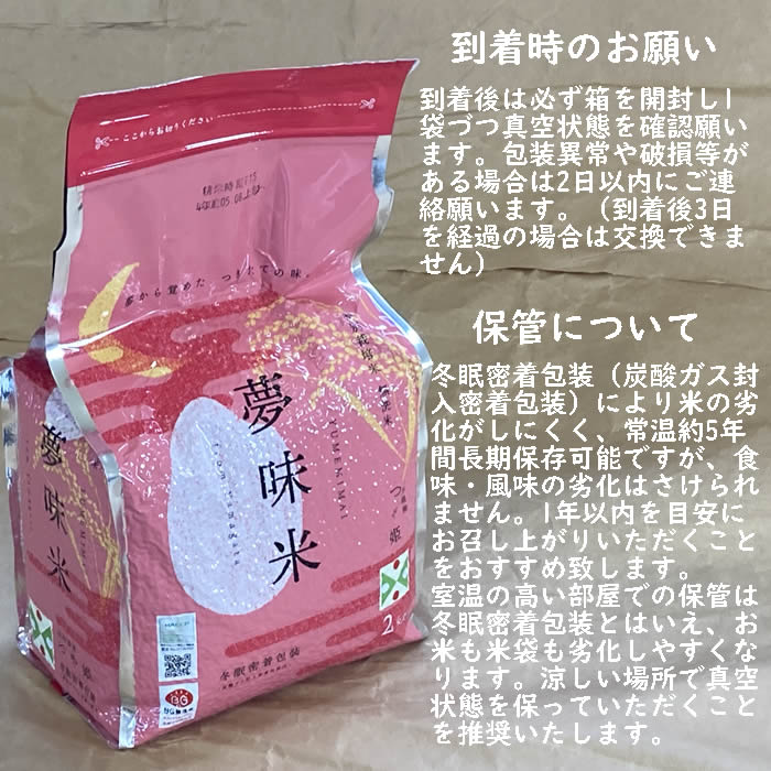 ĂPē肢