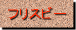 tXr[