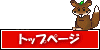 摜ւ܂B
