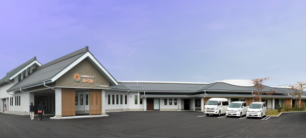 健康福祉センター「恩」の外観