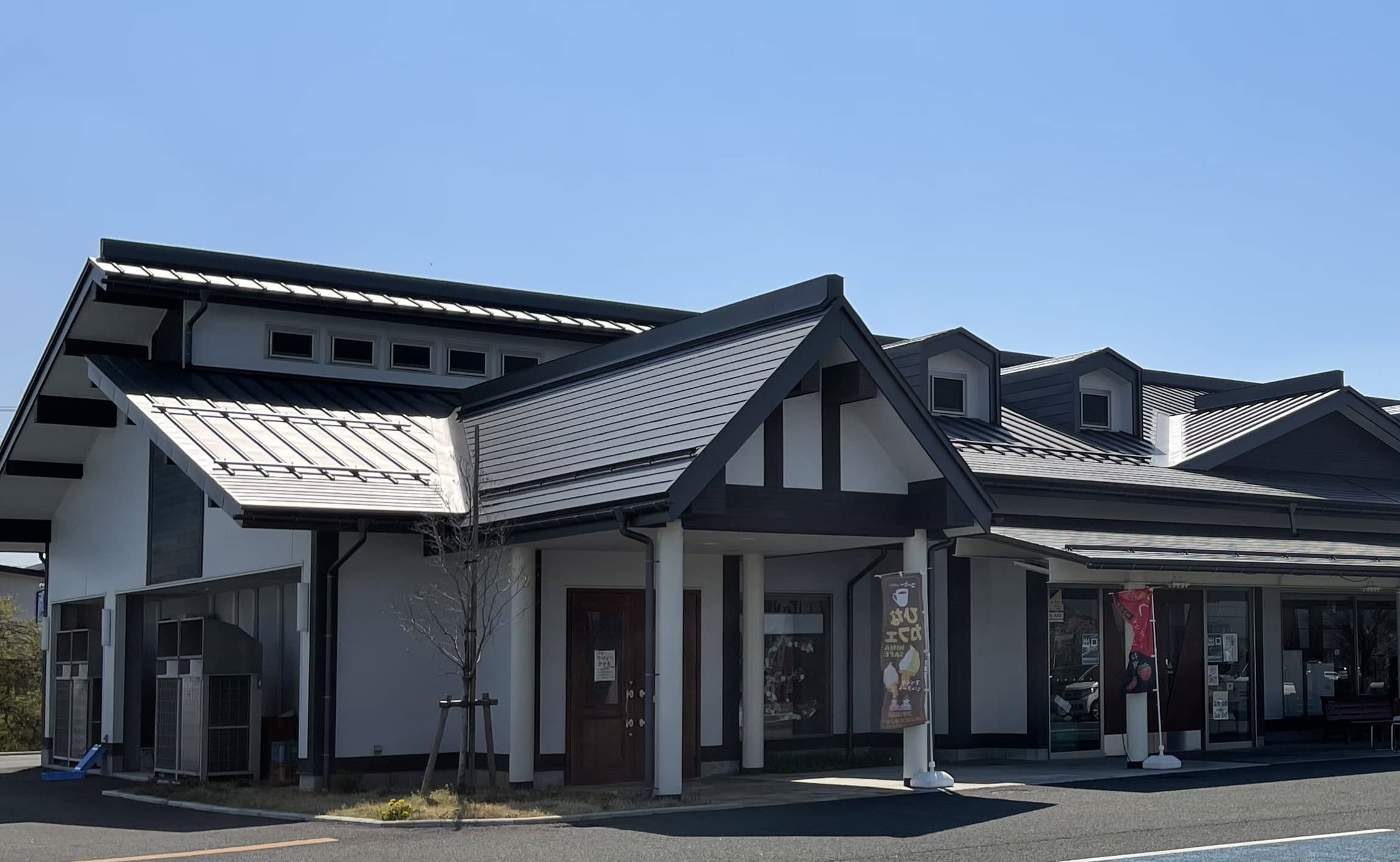 ひなカフェ