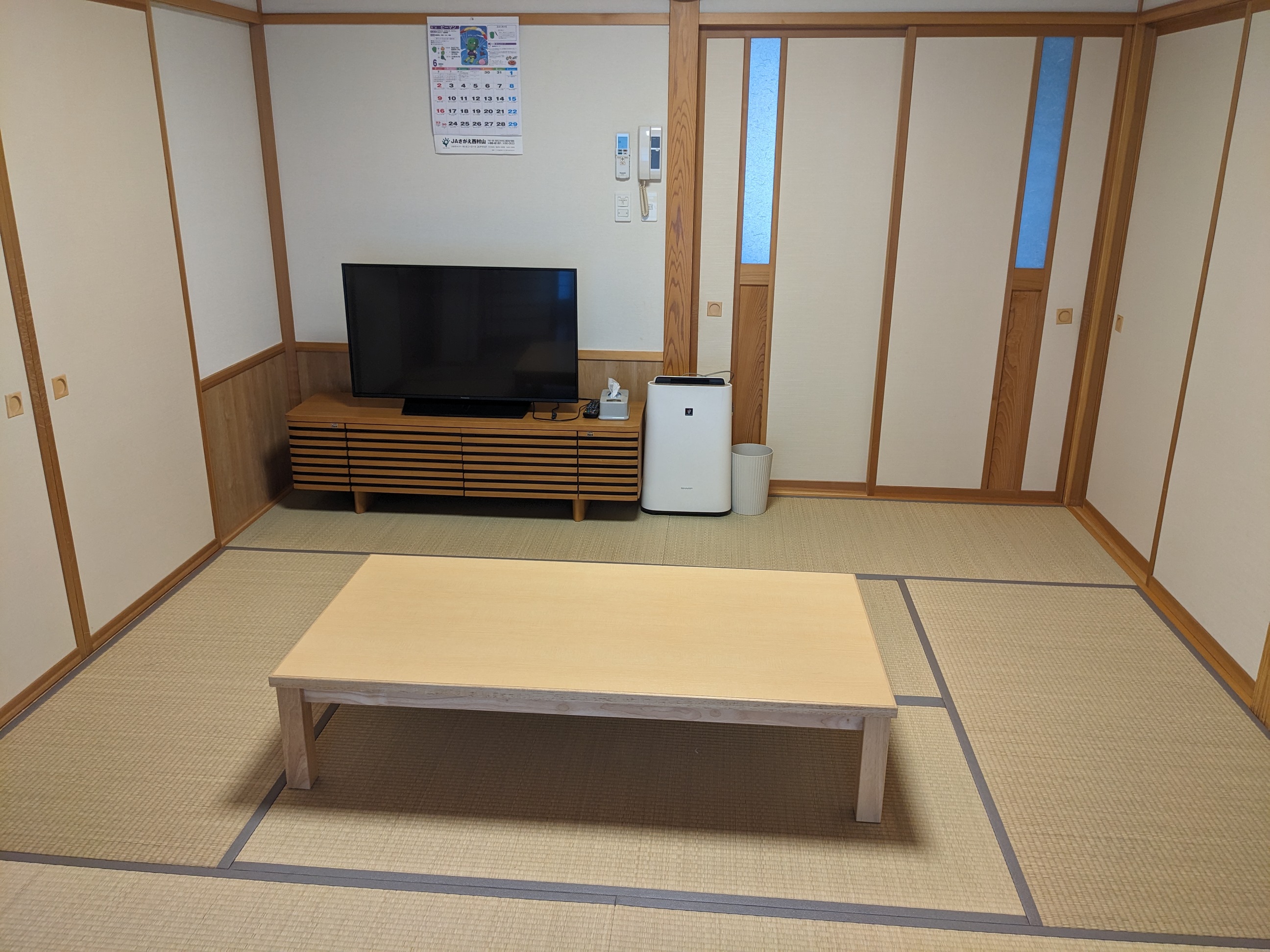 楓控室