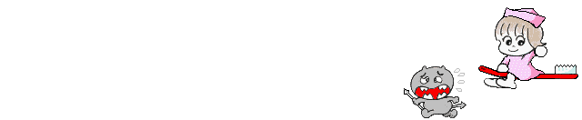flyingDH