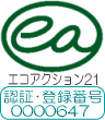 GRANV21