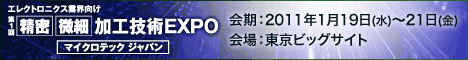 1   HZpEXPO