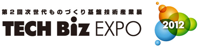 TechBizEXPO2012