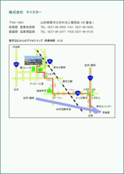 ANZX}bv