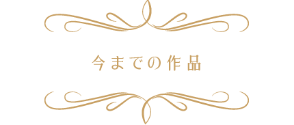 old_order