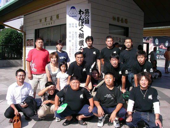 わんぱく相撲全国大会