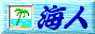 uClv