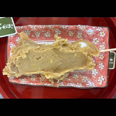 さつまいもだんご
